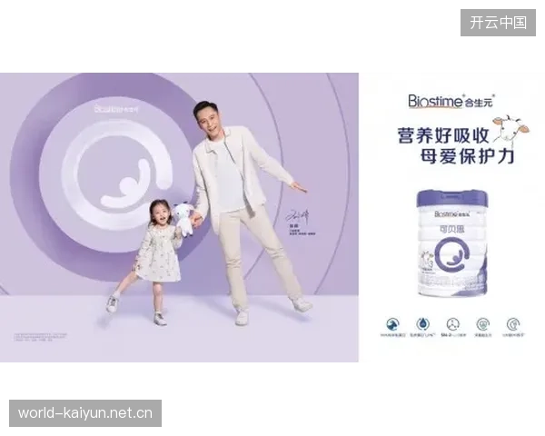 铁人三项女子组的营养计划被商业平台推为范本